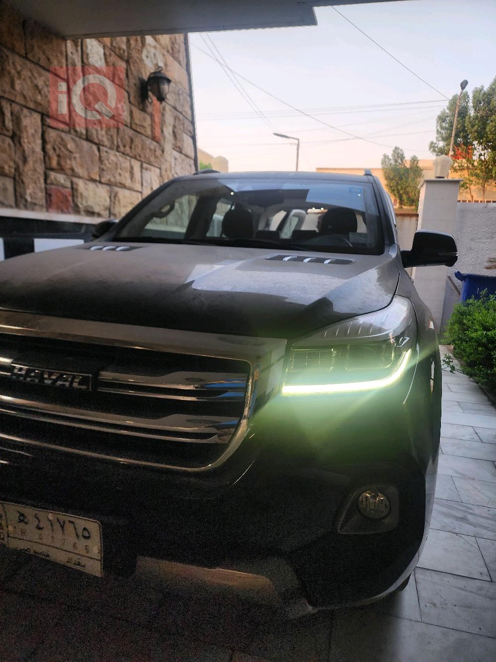 هەڤاڵ H9